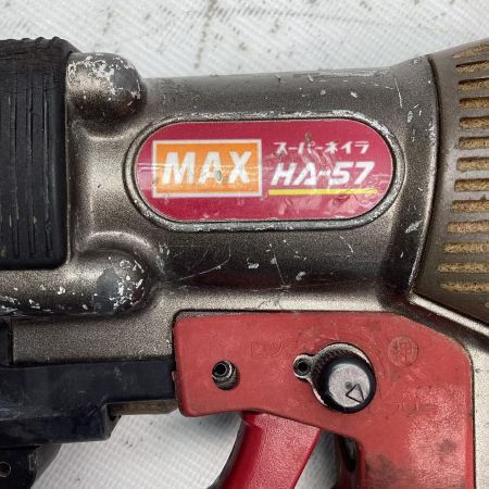 MAX マックス 高圧エア釘打ち HA-57/957Tﾌﾛｱ レッド