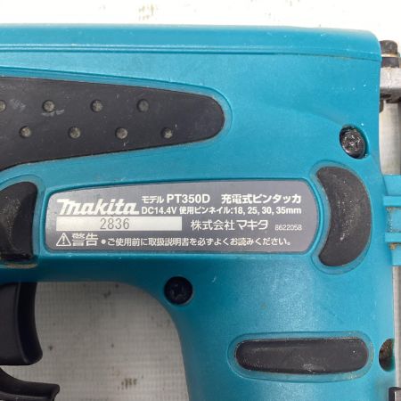 MAKITA マキタ 14.4V充電式ピンタッカ PT350D