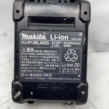 MAKITA マキタ 40V充電式インパクトドライバ TD002G パープル