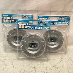 TSUBOMAN マクトルⅢシルバー 3枚セット MC-9293 Sランク