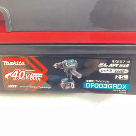 MAKITA マキタ ドライバドリル DF003GRDX ブルー
