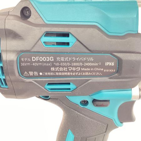 MAKITA マキタ ドライバドリル DF003GRDX ブルー