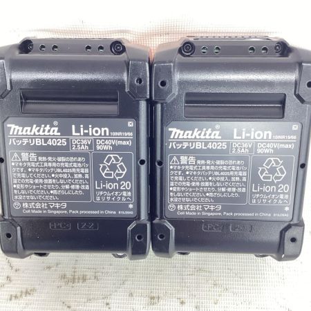 MAKITA マキタ ドライバドリル DF003GRDX ブルー