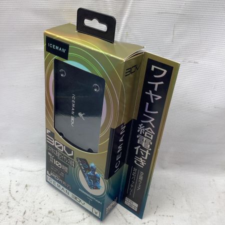 ICEMAN 空調服用バッテリー KBTM30V-SET
