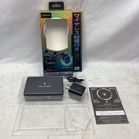 ICEMAN ワイヤレスバッテリー KBTM30V-SET