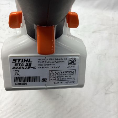 STIHL バッテリーガーデンカッター GTA26 オレンジ