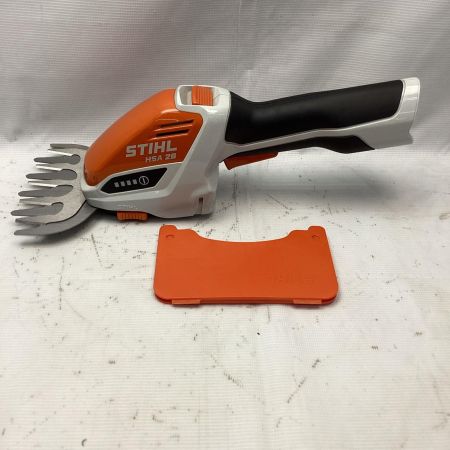 STIHL バッテリーガーデンバリカン HSA26 オレンジ
