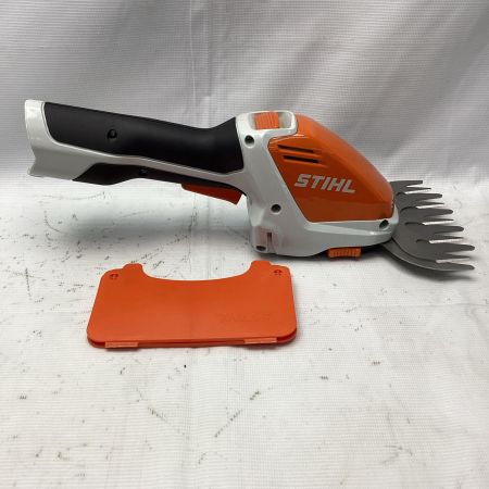 STIHL バッテリーガーデンバリカン HSA26 オレンジ