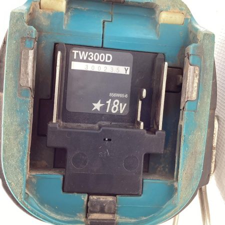 MAKITA マキタ 18V充電式インパクトレンチ TW300DRGX ブルー