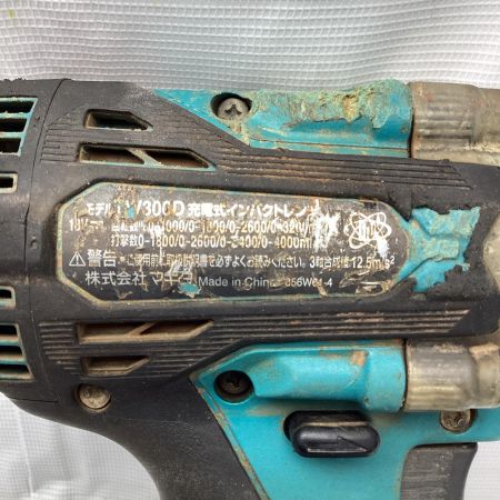 MAKITA マキタ 18V充電式インパクトレンチ TW300DRGX ブルー