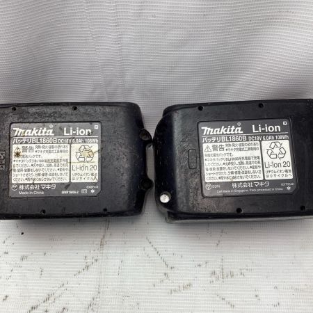 MAKITA マキタ 18V充電式インパクトレンチ TW300DRGX ブルー