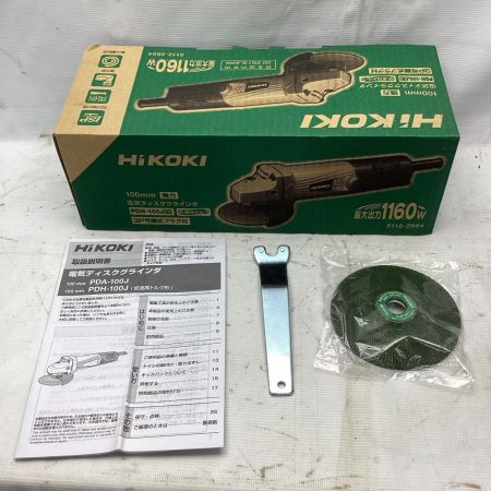 HITACHI 日立 ディスクグラインダー 100V PDH-100J グレー