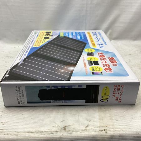 メテックス ソーラーパネル SSBSP-21WP-D ブラック