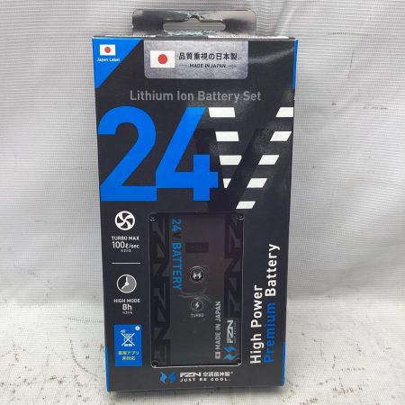 SSS スリーエス 空調服用バッテリ RD9691NJ