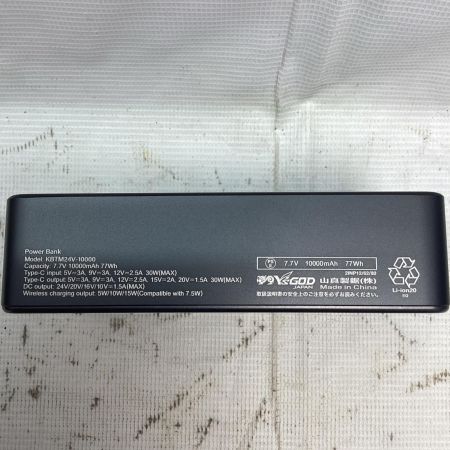 山真 空調服用バッテリ KBTM24V-SET