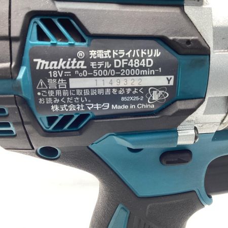 MAKITA マキタ  ドライバドリル DF484DRGX ブルー
