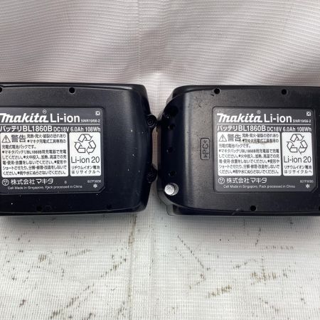 MAKITA マキタ  ドライバドリル DF484DRGX ブルー