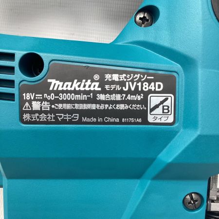 MAKITA マキタ 18V充電式ジグソー JV184DZK ブルー