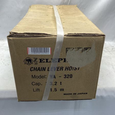 ZOJIRUSHI CORPORATION 象印 レバーブロック 3.2t YA-320