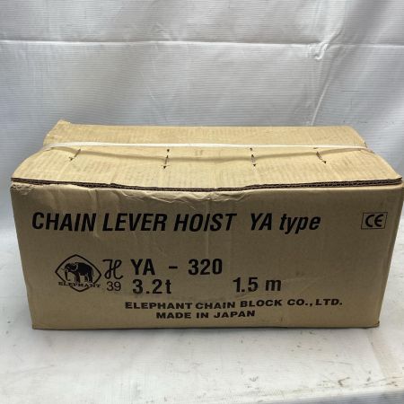ZOJIRUSHI CORPORATION 象印 レバーブロック 3.2t YA-320