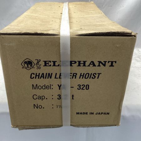 ZOJIRUSHI CORPORATION 象印 レバーブロック 3.2t YA-320