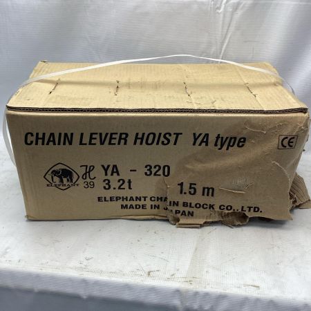 ZOJIRUSHI CORPORATION 象印 3.2t レバーブロック YA-320
