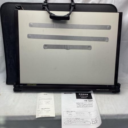 MUTOH 製図板 UM-06N7