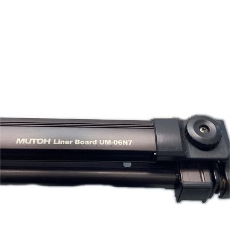 MUTOH 製図板 UM-06N7
