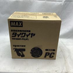 MAX マックス タイワイヤ TW1060TPCJP Sランク