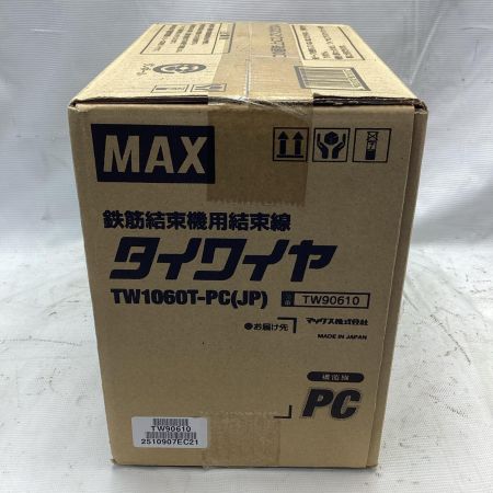 MAX マックス タイワイヤ TW1060TPCJP
