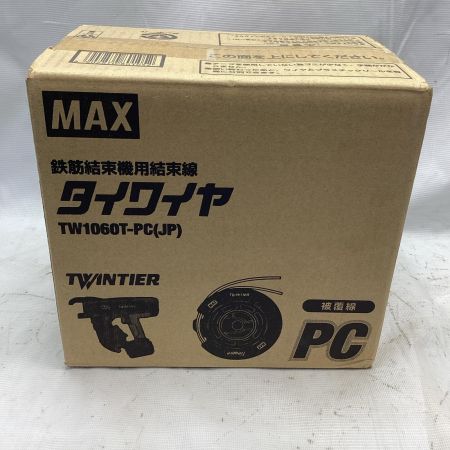 MAX マックス タイワイヤ TW1060TPCJP