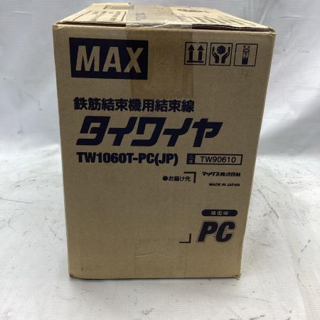 MAX マックス タイワイヤ TW1060TPCJP