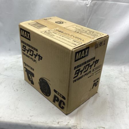 MAX マックス タイワイヤ TW1060TPCJP