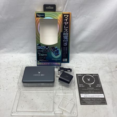 ICEMAN 空調服用バッテリ KBTM30V-SET