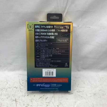 ICEMAN 空調服用バッテリ KBTM30V-SET