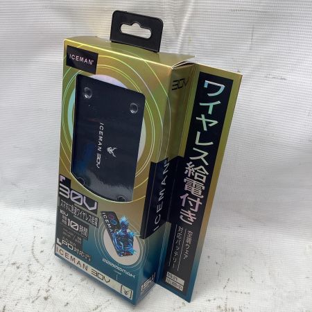 ICEMAN 空調服用バッテリ KBTM-30VSET