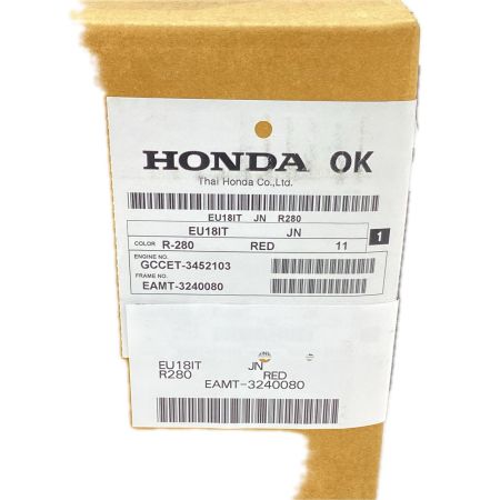 HONDA ホンダ インバーター発電機 EU18i レッド