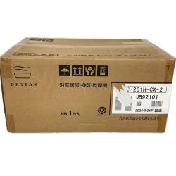 MAX マックス 浴室暖房、換気、乾燥機 BS-261H-CX-2 Sランク