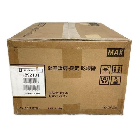 MAX マックス 浴室暖房、換気、乾燥機 BS-261H-CX-2