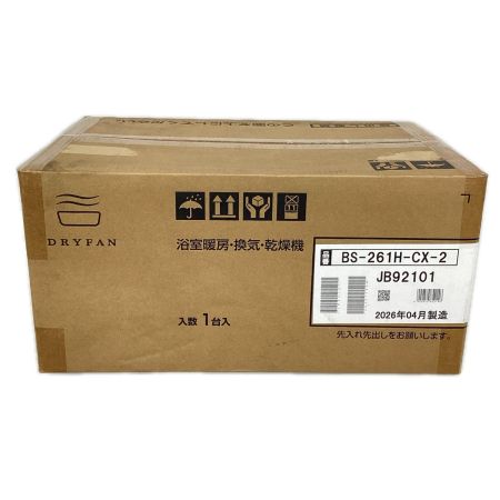 MAX マックス 浴室暖房、換気、乾燥機 BS-261H-CX-2