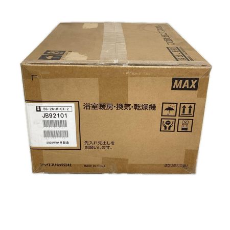 MAX マックス 浴室暖房、換気、乾燥機 BS-261H-CX-2