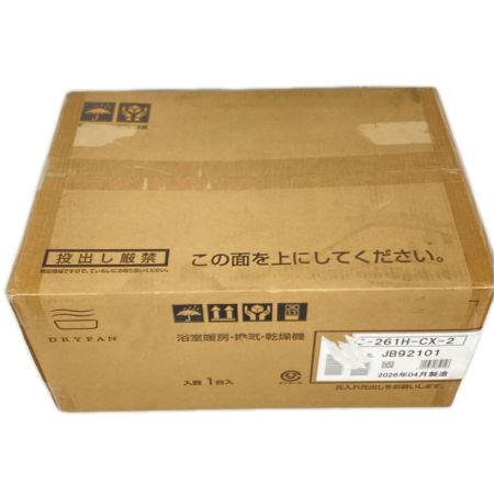 MAX マックス 浴室暖房、換気、乾燥機 BS-261H-CX-2