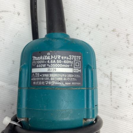 MAKITA マキタ トリマー 3707F ブルー