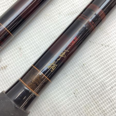 DAIWA ダイワ 竿掛 玉ノ柄 二本物 竿袋付