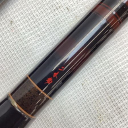 DAIWA ダイワ 竿掛 玉ノ柄 二本物 竿袋付