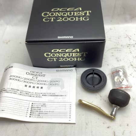 SHIMANO シマノ ベイトリール 18 オシアコンクエストCT 200HG 別ハンドル付 03816