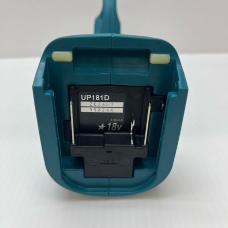 MAKITA マキタ 充電式剪定はさみ MAKITA UP181D  UP181D グリーン 18v 本体のみ