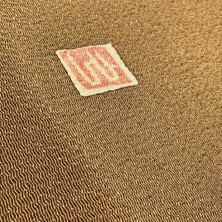   着物 帯 三通柄 名古屋帯 ちりめん 茶系  ブラウン