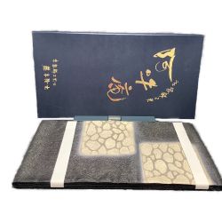 ▲▲  帯 袋帯 京装飾工芸 阿吽庵 藤本隆士 六通柄  ブラック 作家物 箱付 Aランク