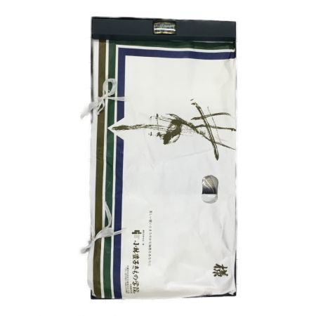   帯 袋帯 京装飾工芸 阿吽庵 藤本隆士 六通柄  ブラック 作家物 箱付